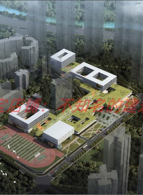 【深大】深圳华润城九年国际学校建筑设计方案文本101P 265MB