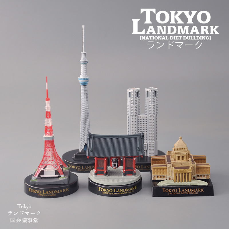 日本东京著名建筑物模型摆件 地方纪念版装饰品 日本塔国事议会厅