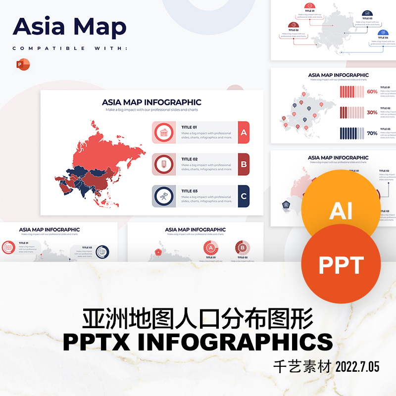亚洲地图人口分布占比数据可视化图表 PPT模板ai图形keynote素材
