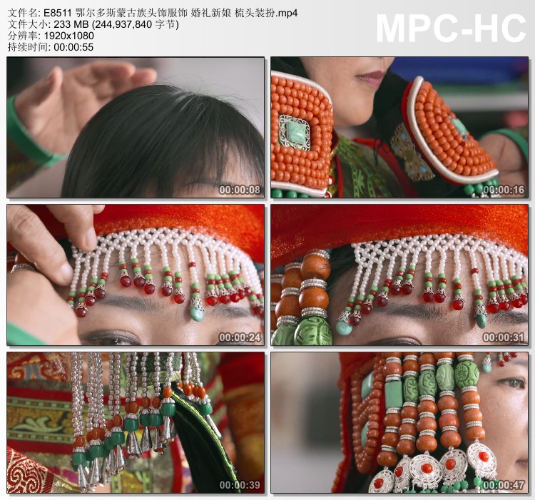 鄂尔多斯蒙古族头饰服饰婚礼新娘 梳头装扮 实拍视频素材