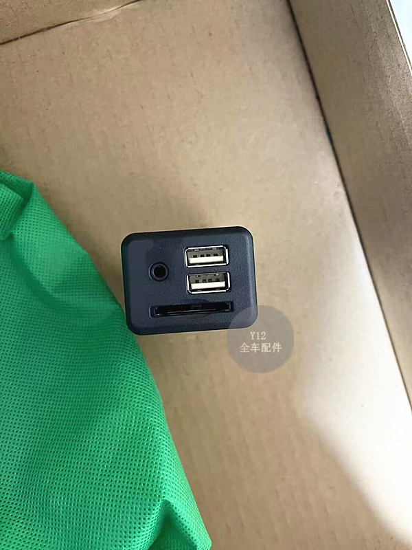 别克GL6微蓝6沃兰多USB底插座 畅巡科鲁泽原厂中央通道音频播放器