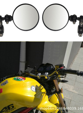 摩托车 改装 配件 车把后视镜 摩托车 圆形后视镜 改装后视镜折叠