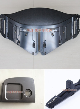 适用本田 金翼GL1800 外壳 12-13-15-16年摩托车壳侧边板护板配件