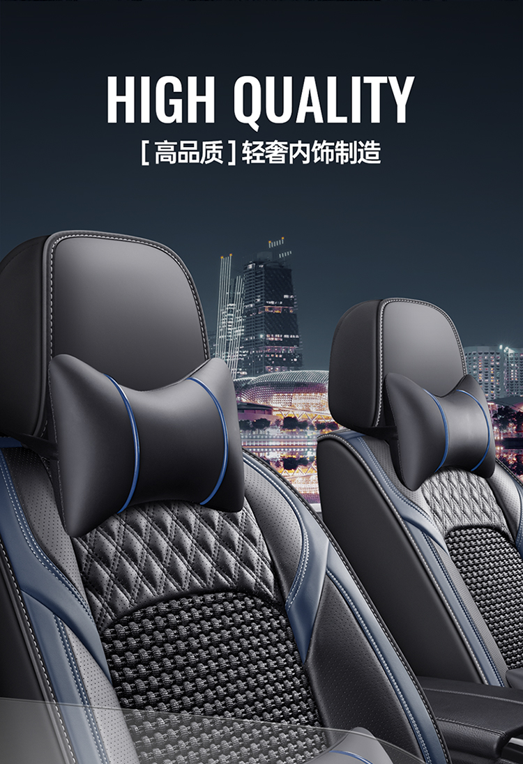 本田CRV 2012/2013/2014款都市版新款四季全包汽车坐垫冰丝座椅套
