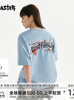 【商场同款】BEASTER字母图案印花T恤夏季新款纯棉休闲情侣上衣
