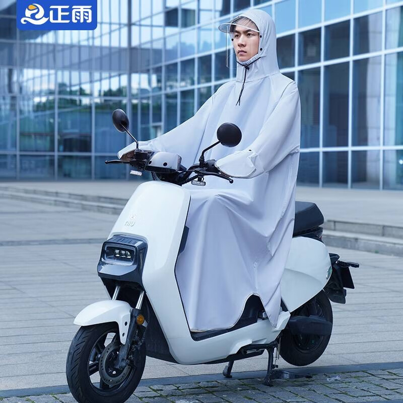 急速发货正雨雨衣电动车摩托自行车加长加厚男女成人雨衣人车分离