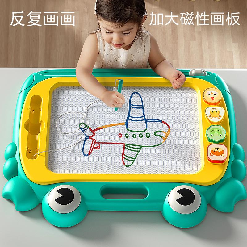 儿童画板家用幼儿涂色1岁宝宝2磁力涂鸦画画玩具可消除磁性写字板