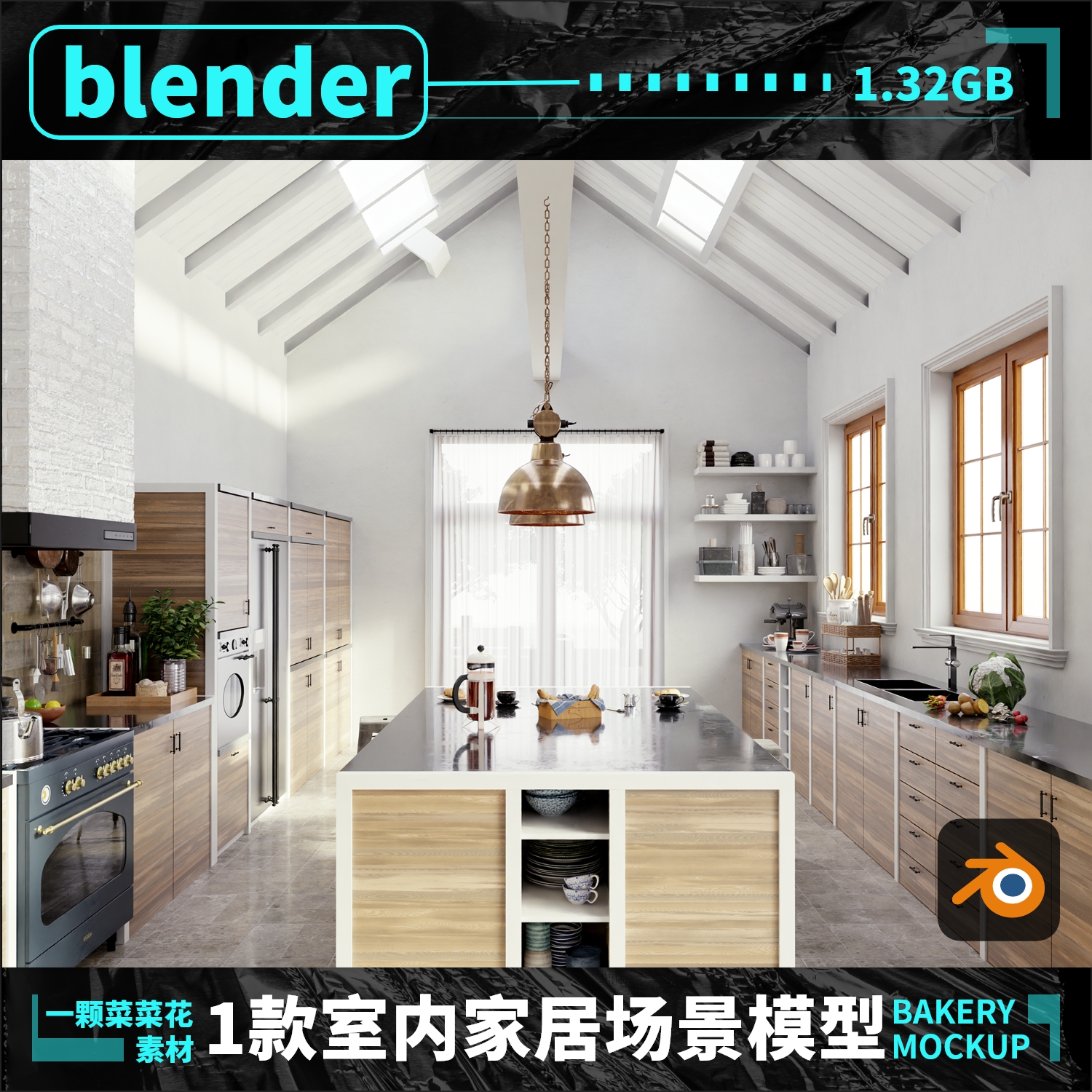 blender欧式室内家居场景模型厨房客厅环境带贴图3D设计素材 A126