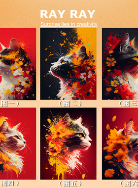 解压DIY数字油画动物猫咪喜庆简单精美手绘填充涂色家居装饰挂画