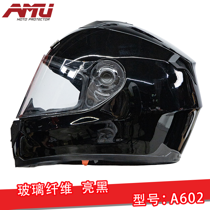 正品AMU碳纤维头盔男摩托车全盔四季机车女士个性跑盔双镜片3C认
