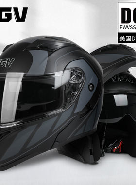 3c认证摩托车揭面盔男士四季通用安全盔女电动车国标骑行机车头盔