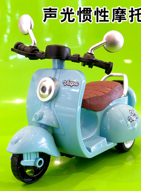 摩托车玩具模型儿童声光卡通踏板电摩惯性外卖三轮车男孩宝宝礼物