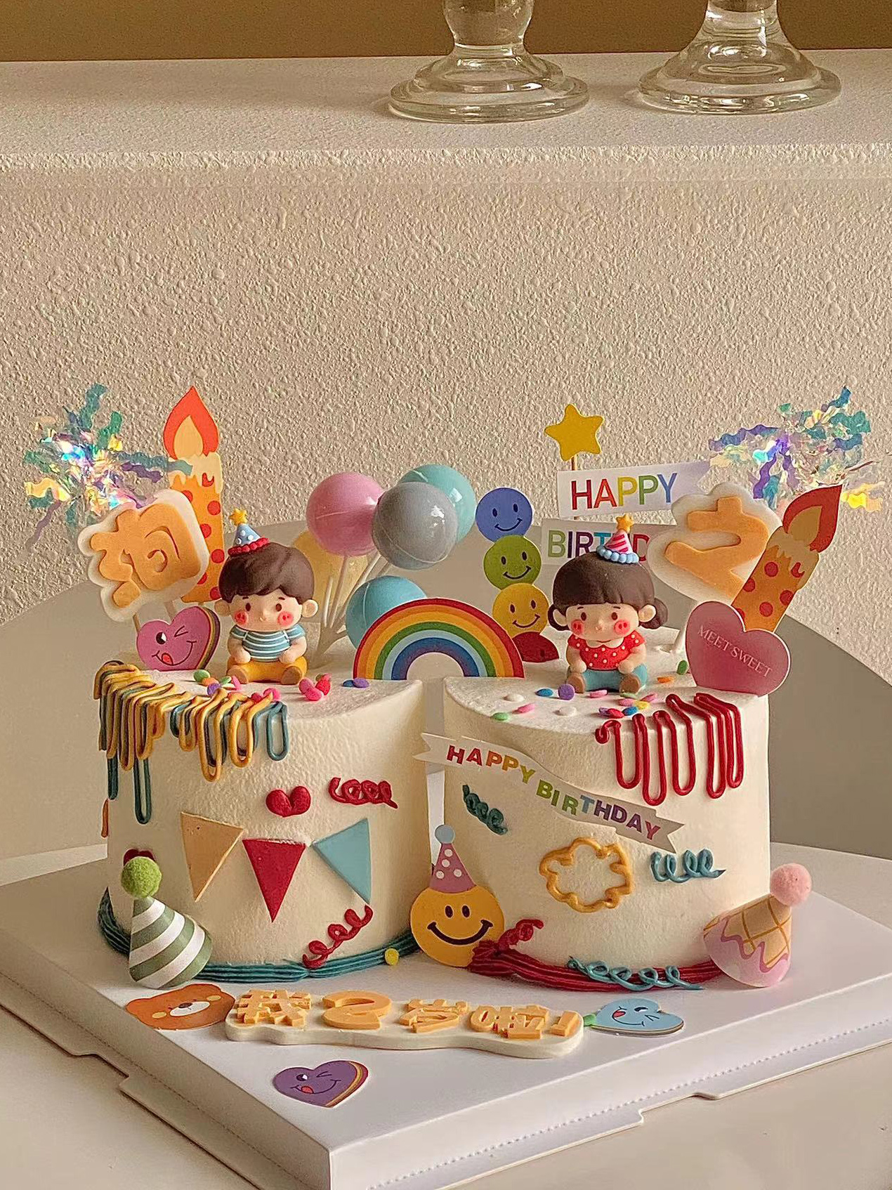 卡通可爱男孩女孩蛋糕装饰 双胞胎宝宝周岁百天生日蛋糕摆件插件