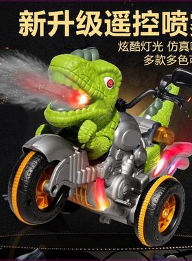 儿童电动充电rc遥控车恐龙三角龙霸王龙三轮车摩托车玩具越野男孩