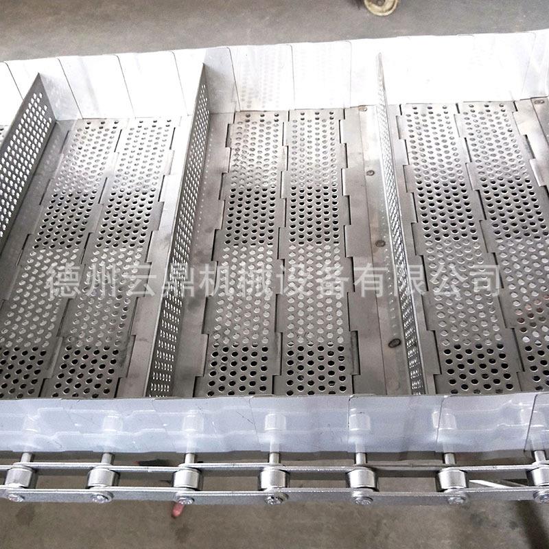 304厂不锈钢冲孔链板耐磨排屑机挡板式传动链板金属废料输送链板