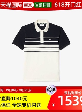 香港直邮潮奢 Lacoste 法国鳄鱼 男士 Sn42 标志性图案Polo衫