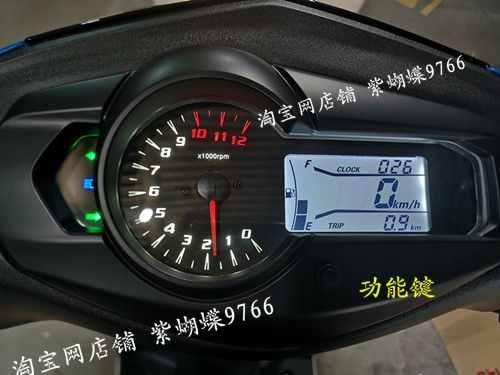 林齿轮油码表液晶仪表摩托盖电车感应海劲战四代目里程改上电喷