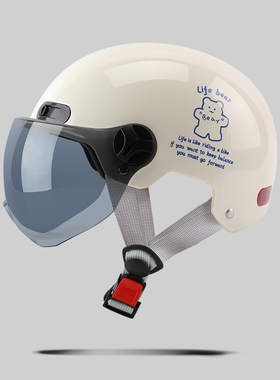 野马3c认证电动车头盔夏季电瓶车安全帽夏天摩托半盔男女四季通用