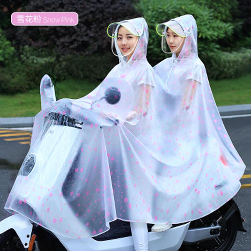 单人摩托车雨衣双人超大遮脚成人韩国男式韩国加大时尚男女斗篷