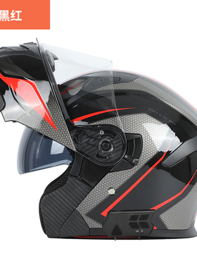 摩托车头盔男女全盔带蓝牙耳机内置一体揭面盔电动车机车骑行夏灰