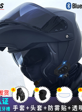 3C认证Sevs摩托车头盔Dot男女四季成人半盔防雾双镜片蓝牙揭面盔