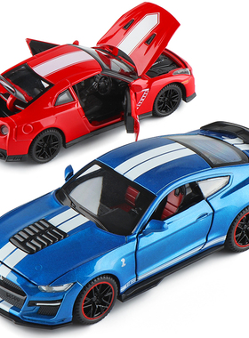 1/32仿真合金福特野马GT500小汽车模型轿车跑车开门儿童玩具礼物