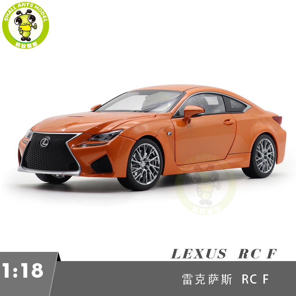 1/18 原厂 雷克萨斯 RCF模型 凌志 LEXUS 超跑仿真合金汽车模型