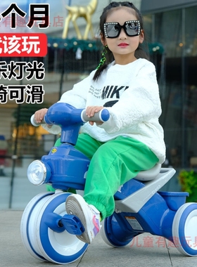儿童平衡车带脚踏三轮车1-3-6岁小孩手推车男女宝宝脚蹬户外自行