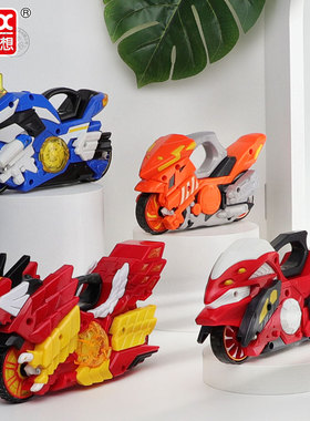 灵动创想魔幻陀螺5代玩具摩托车儿童坨螺战车4旋风轮幻坨螺玩具五