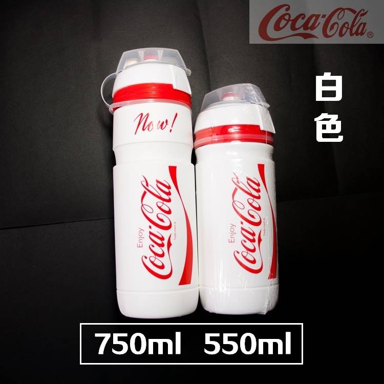 意大利 环法可口可乐CocaCola山地公路水壶 骑行水壶无BAP