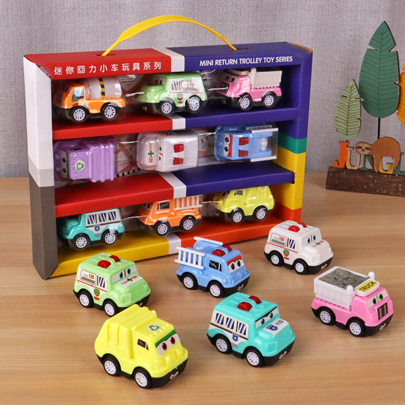 儿童小汽车男孩玩具车小车子惯性宝宝回力女孩模型礼盒套装1-3岁