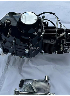 改装110CC脚启动卧式发动机越野摩托车 跑车 弯梁踏板车汽油机
