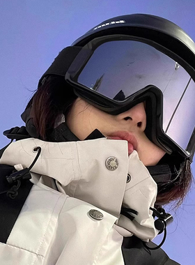 滑雪登山护目镜男女款骑行摩托车防风防眩光眼镜户外运动雪地墨镜