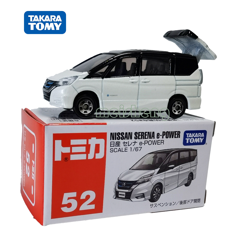 日本TOMY多美卡合金小汽车模型男孩玩具52号尼桑MPV商务车101710