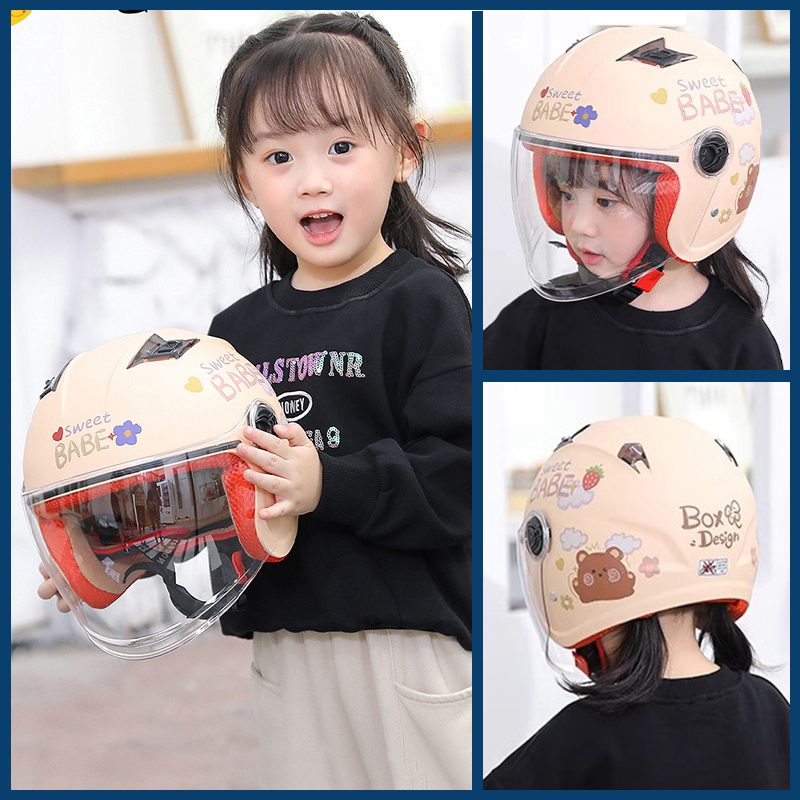 三c认证儿童安全头盔6一12岁男女童电动摩托车半盔秋冬季轻便保暖