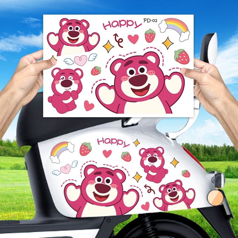 草莓熊车贴电动车头盔雅迪爱玛摩托车装饰贴汽车划痕遮盖贴纸车身