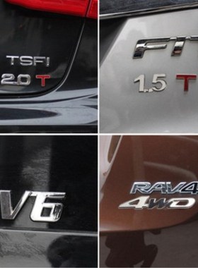 速发/适用19款BMW5系X5汽车排量标数字尾标贴字母贴4wd 1.5t 2.0t