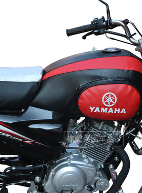 所获适用于雅马哈天戟YB125Z JYM125-3E摩托车油箱包套皮罩骑士包