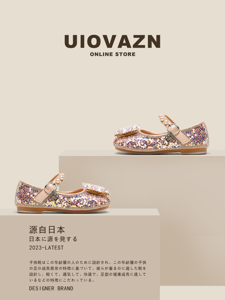 日本Ulovazn童鞋~女童小皮鞋2024新款洋气防滑软底儿童带钻公主鞋