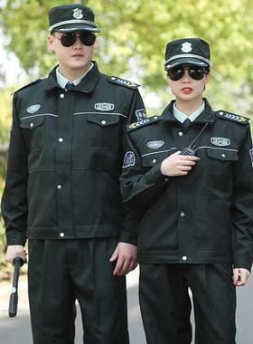 上海款式保安服春秋服套装橄榄绿门卫物业安检员工作制服长袖短袖