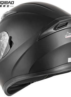 酷骑宝摩托车蓝牙头盔摩托车全盔双镜片电动四季夏季安全灰3C认证