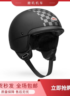 BELL复古半盔AIR哈雷摩托车头盔贝尔夏季骑行瓢盔男女士3C安全盔