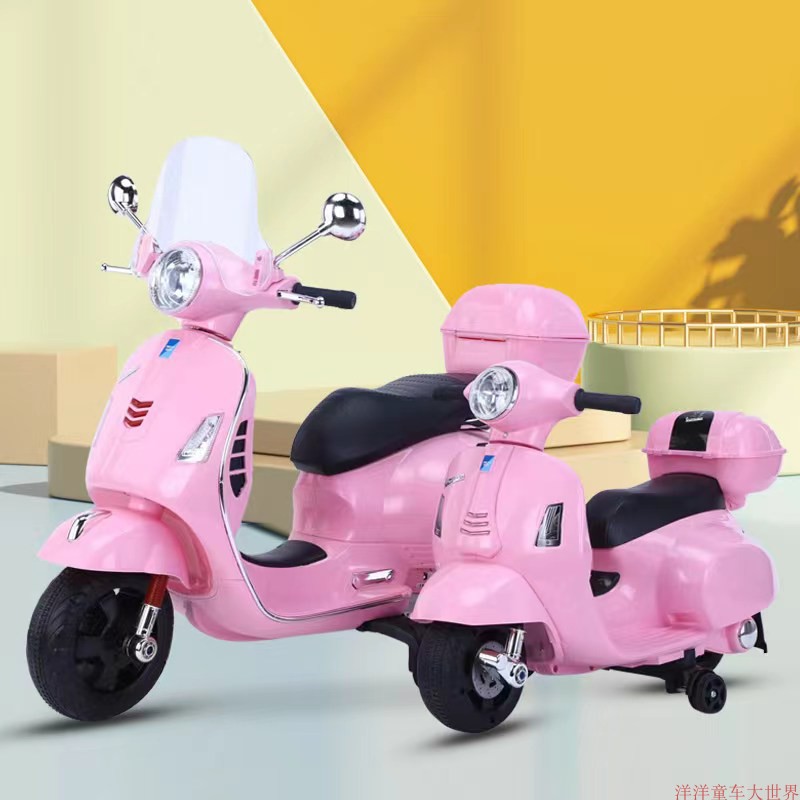 儿童摩托双人男女宝宝电动三轮童车坐骑小孩电瓶玩具车高档款包邮
