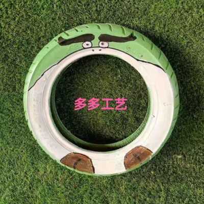 新轮胎工艺品创意胎改造幼儿园装饰轮纯色电动车轮摆胎彩绘轮胎品