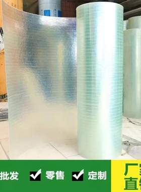 FRP采光板半透明阳光板 户外遮阳塑料雨棚玻璃钢纤维瓦阻燃耐力板