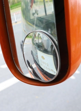 汽车货车后视镜小圆镜公交车凸面广角360度大客车辅助高清倒车镜