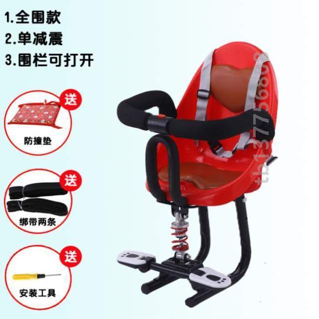 安椅子前置小孩电瓶车电动儿童座椅摩托车[踏板车坐电摩婴儿宝宝