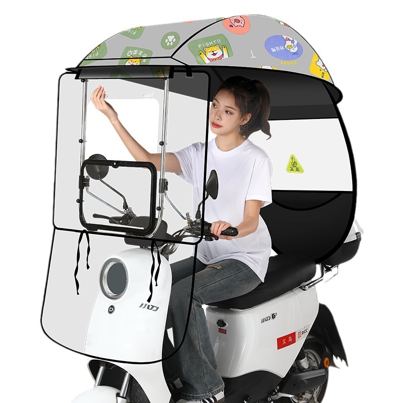 爱码迪曼二代雨棚蓬电动摩托电车电瓶挡风伞两轮雨篷车棚遮阳通用