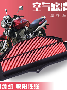 适用铃木GSR600 400 GSXS750摩托车机油格空气滤芯机滤芯空滤配件