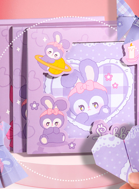 可爱紫星兔少女折纸彩纸手工纸千纸鹤正方形儿童卡通图案双面双色
